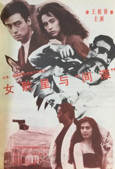 年轻的女性主导3
