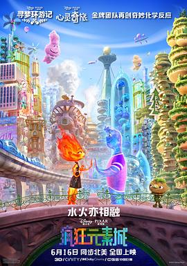欧美专区 在线视频