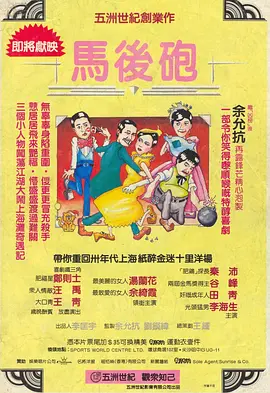 中文字幕日韩视频