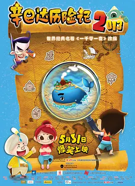少妇久久免费视频