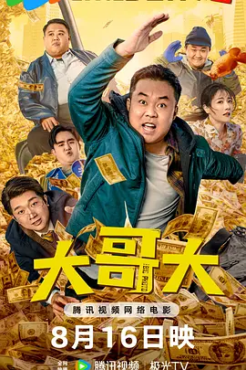 一本加勒比dvd波多野结衣