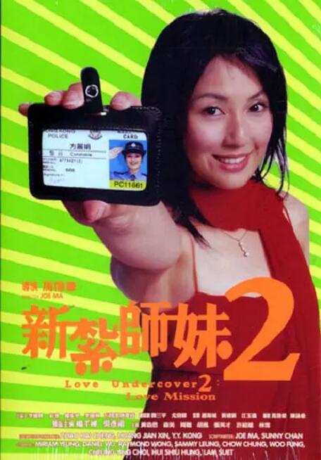 性一交一情一欲一乱一色