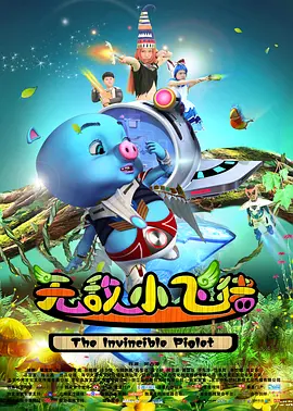 红色比基尼2