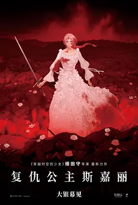 林仙踪入口欢迎你