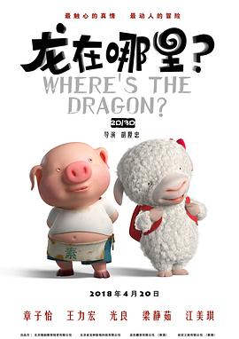 为了皇帝/王道