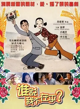 精品国产成人高清在线