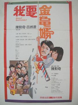 蕾丝视频app深夜小福利