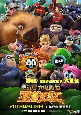 国产精品视频一区二区三区