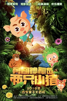 超污网址