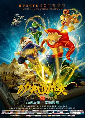 欧美亚洲在线视频