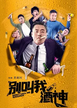 最新sss华人