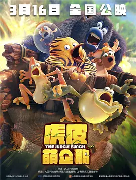 99热精品成人免费观看