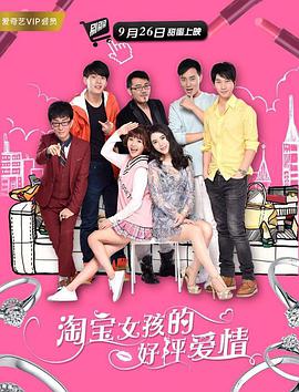 姬小满拿黄瓜c自己