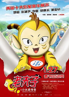 久久久精品免费观看