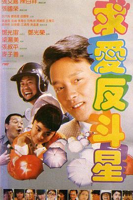 极端疼痛穿刺针