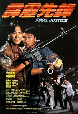 免费h漫