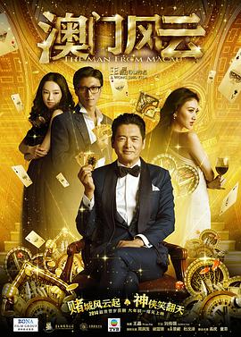 国产成人v爽在线免播放观看