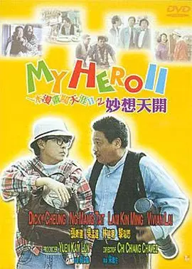 91先生在线观看