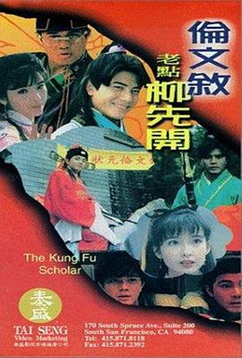 www淫
