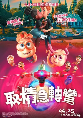 182tv午夜在线观看