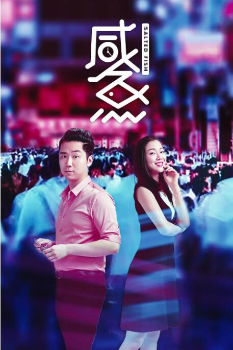 欧美性xxx视频