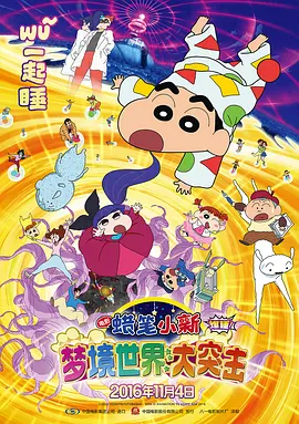 国产日韩欧美一区二区三区在线