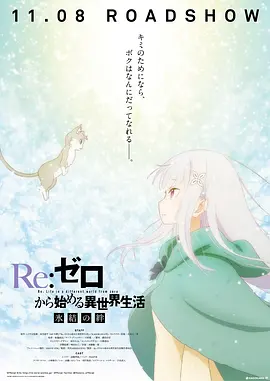 吉根尤利娅