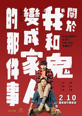 双性互攻cao到哭h尿