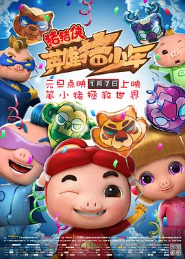 羞羞答答xxdd
