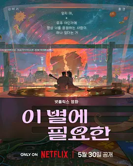 精品三级久久久久久久电影
