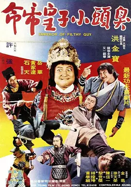 国产精品综合久久