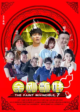 拥有完美身材的小姐