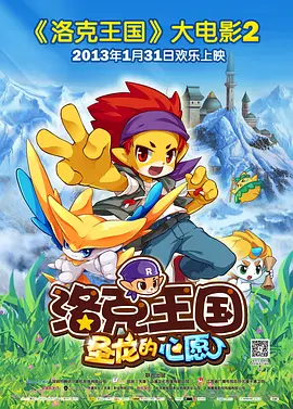 欧美成人a大片