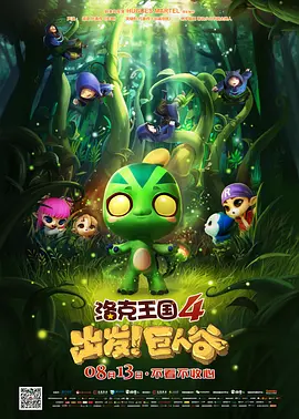 久久久影院亚洲精品