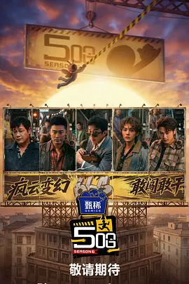 那之后,你变了