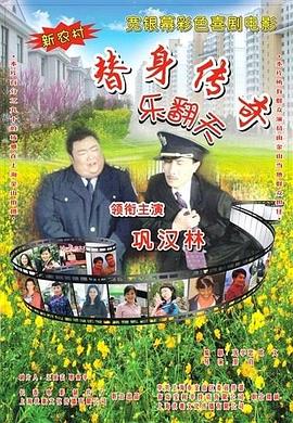 四虎永久影院