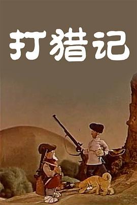 亚洲人色