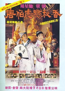 福利午夜影院
