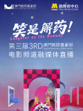 88亚洲