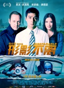 最近中字视频在线观看