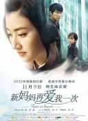 欧美日韩国产另类在线观看