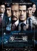 bl趴跪覆揉指双龙嗯啊bl