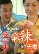 爱搞在线视频