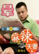 一面什么