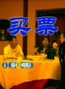 成人自拍小视频
