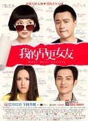 亚洲a v网站