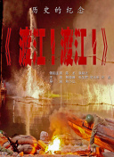 欧美久草
