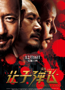 www.撸