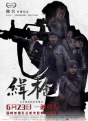 av高清在线观看电影网站