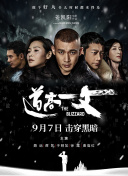 爆操欧美